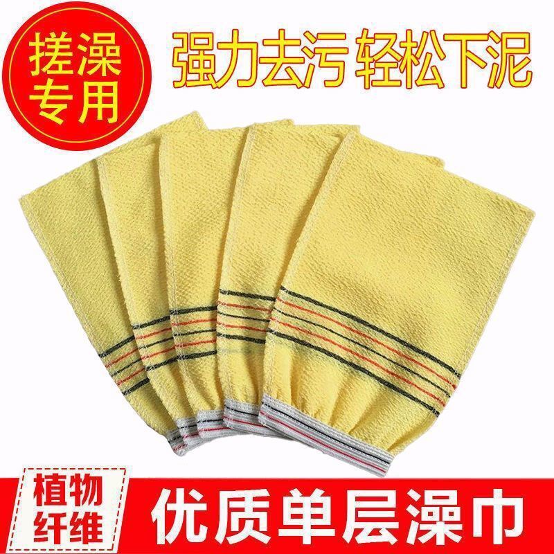 搓澡巾单层粗砂双面洗澡巾薄款搓泥手套男女成人强力去污搓澡神器