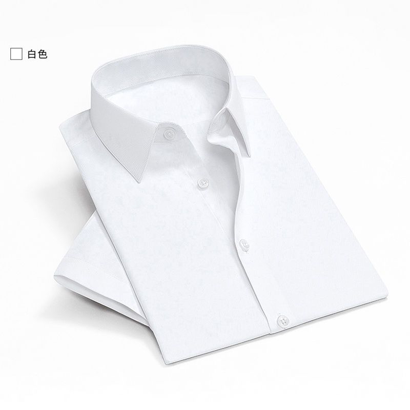 夏季通勤短袖白衬衫男商务免烫正装上班修身纯色薄款标准白色衬衣