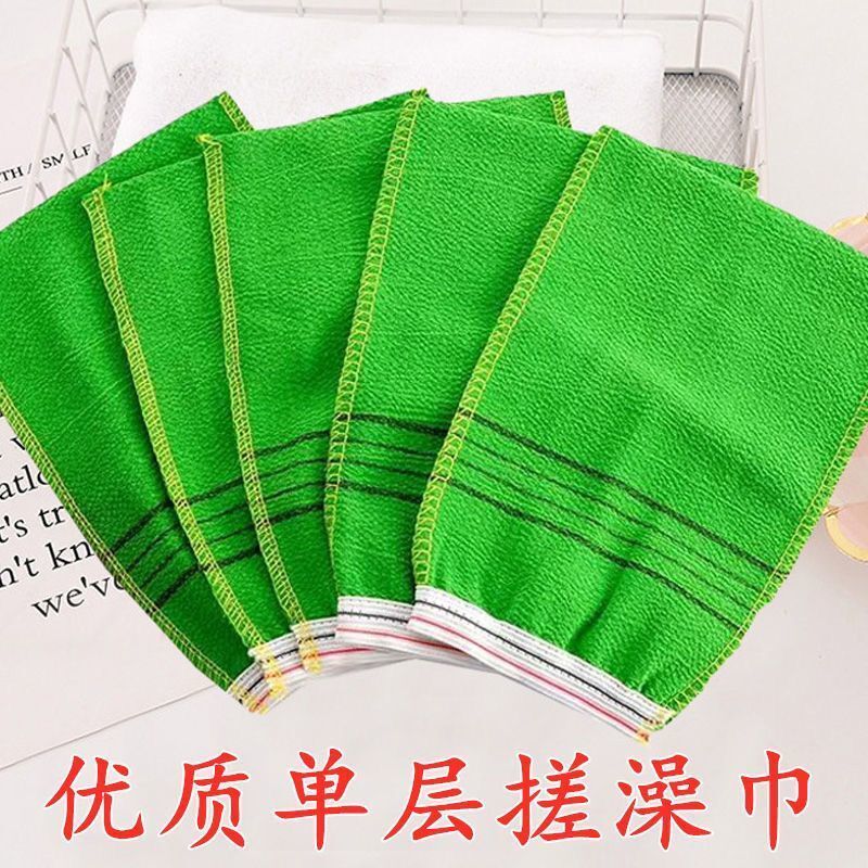 搓澡巾单层粗砂双面洗澡巾薄款搓泥手套男女成人强力去污搓澡神器