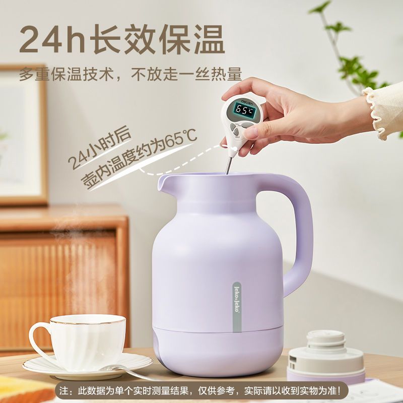 家用办公热水壶防摔防爆两用食品级凉白开加厚大容量玻璃内胆热 图片 3