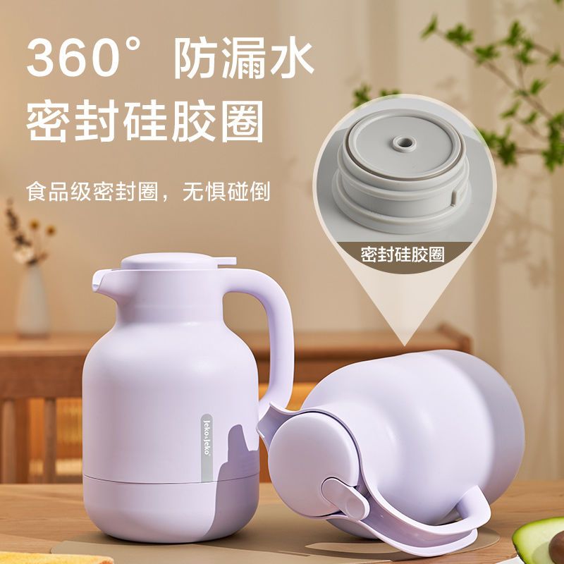 家用办公热水壶防摔防爆两用食品级凉白开加厚大容量玻璃内胆热 图片 5