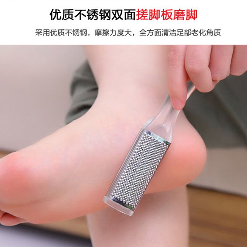 Double-sided foot rubbing artifact to remove dead skin pedicure artifact to remove calluses grinding foot artifact to remove callus rubbing board horse ointment