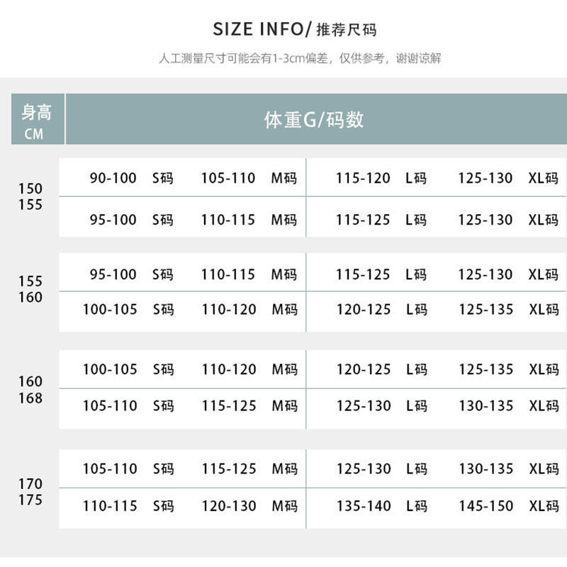 运动上衣短袖女紧身弹力透气速干衣专业训练瑜伽服夏季薄款健身服