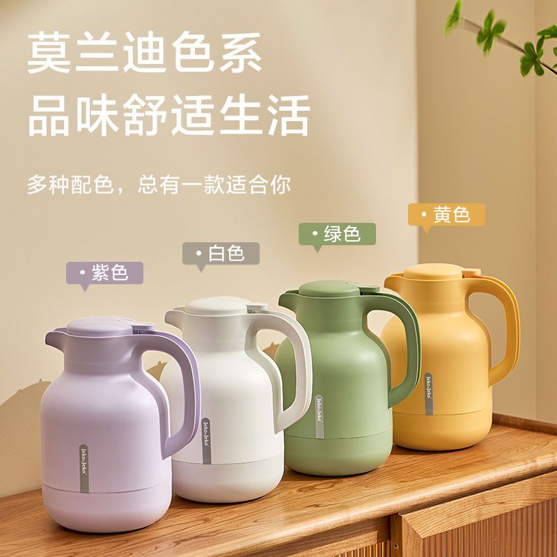 家用办公热水壶防摔防爆两用食品级凉白开加厚大容量玻璃内胆热 图片 6