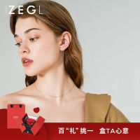 【生日礼物】ZEGL925纯银项链女ins风简约气质冷淡风锁骨链颈链
