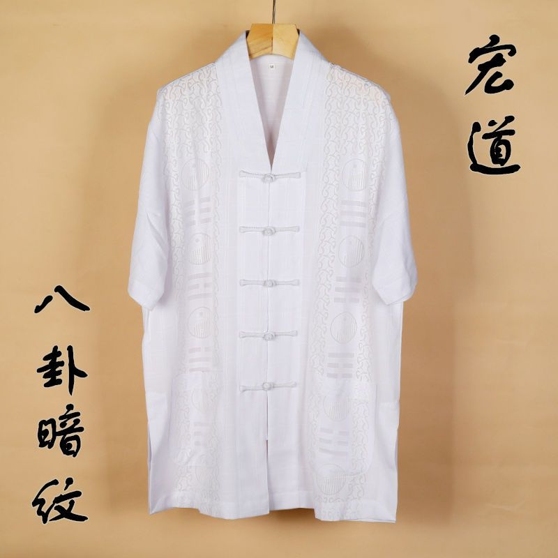 八卦短袖衣服裤子居士服练功服唐装道用品批发短褂长褂双龙法衣 2
