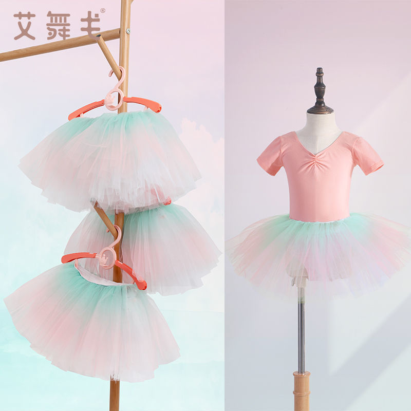Girls Ballet Skirts Children's Dance Clothes Candy Gradient Half-length Mesh Skirts Girls Exercise Clothes Puffy Gauze Skirts