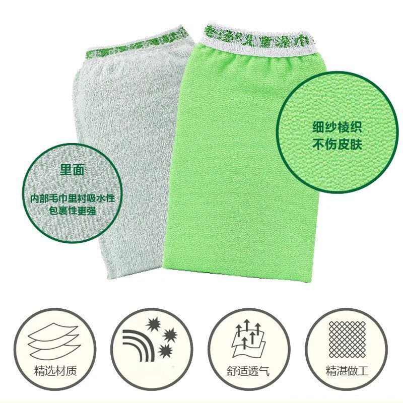 老汤正品搓澡巾男洗澡女不疼儿童搓泥神器搓澡神器双面沐浴手套