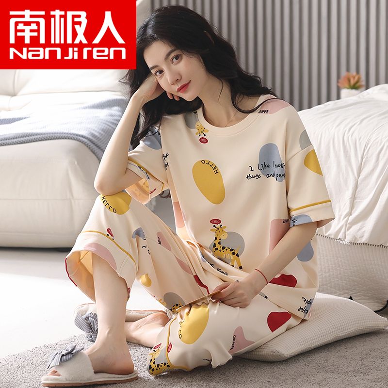Nanjiren 100% cotton pajamas women's summer short-sleeved cropped pants summer cute student suit thin section home service
