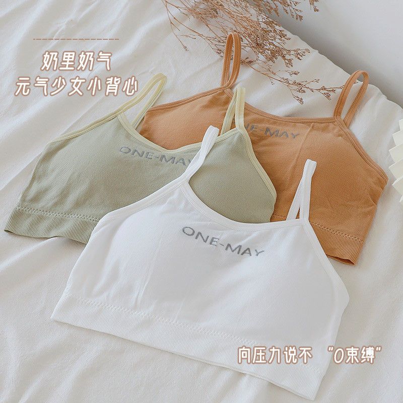 Sling vest students junior high school students wrapped chest development period underwear female high school girls big breasts show small summer thin section