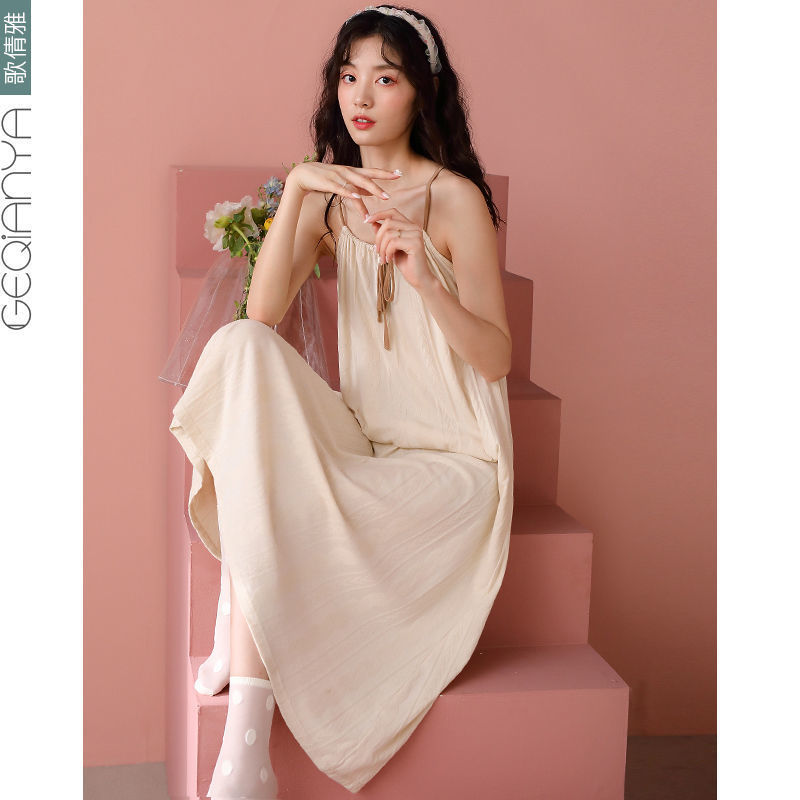 Song Qianya suspenders nightdress female summer thin section pure cotton long section over the knee sleeveless vest pajamas cute summer loose