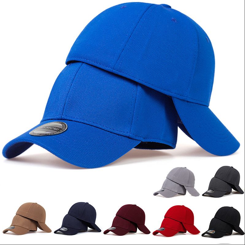 Hat for men, hard top, big head, spring and summer, elastic back sealing, baseball cap for men, Korean version, trendy_voghion.com