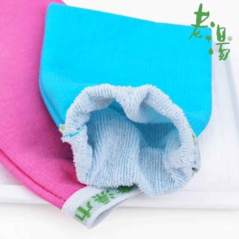老汤正品搓澡巾男洗澡女不疼儿童搓泥神器搓澡神器双面沐浴手套
