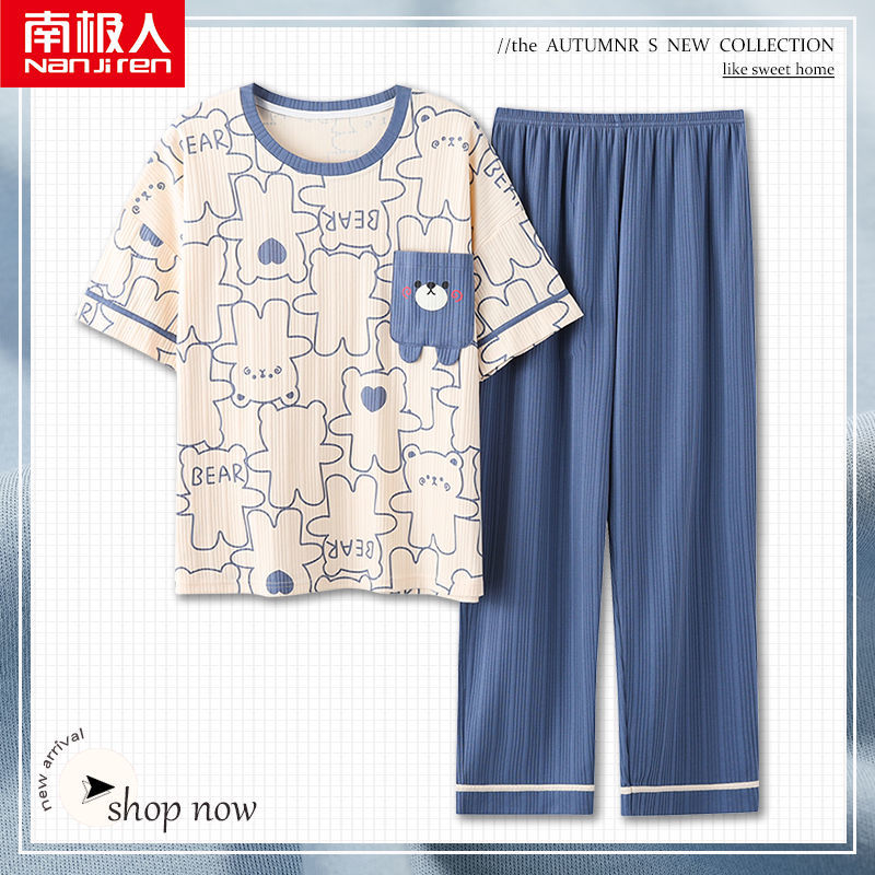 Pajamas women's summer pure cotton short-sleeved trousers plus fat XL 200 catties fat mm spring and autumn student ins home service