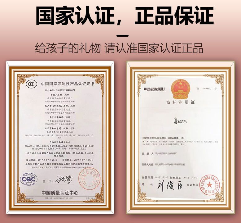 儿童电动摩托车充电宝宝三轮车婴幼儿带遥控男女小孩玩具车可坐人