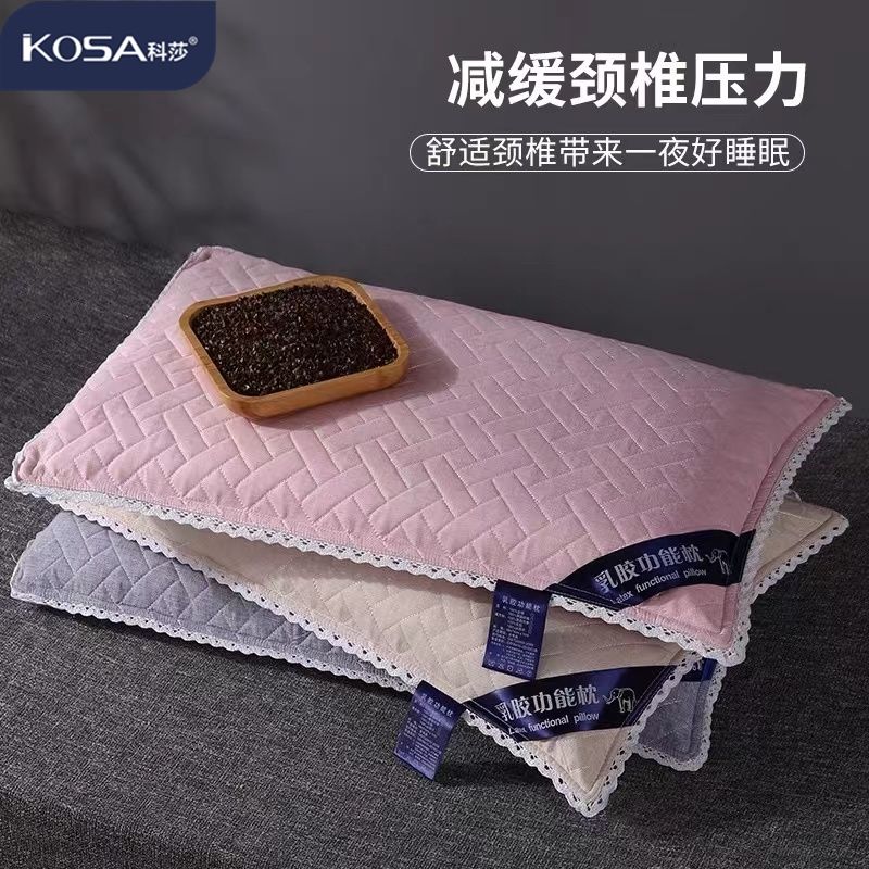 科莎全荞麦枕头纯荞麦壳枕头护颈椎枕乳胶成人家用单人夏凉枕头芯