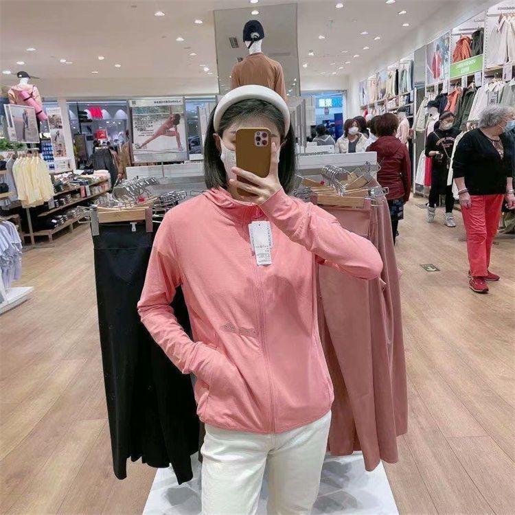 Summer anti-ultraviolet quick-drying mesh zipper hooded cardigan long-sleeved sun protection clothing Y433703