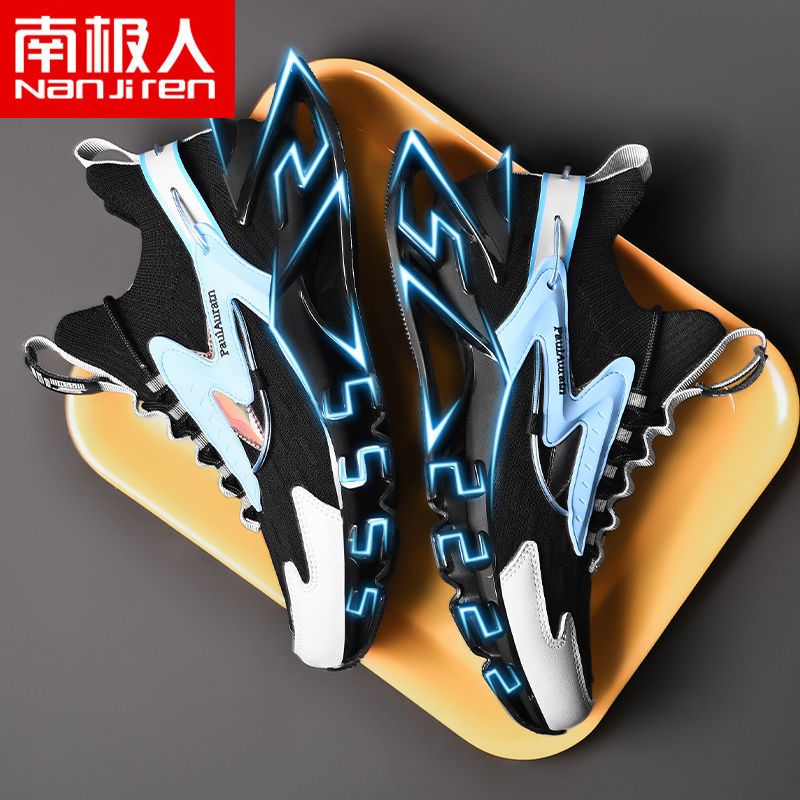 Blade large size shoes men's summer breathable sports shoes new trend versatile men's shock-absorbing running shoes