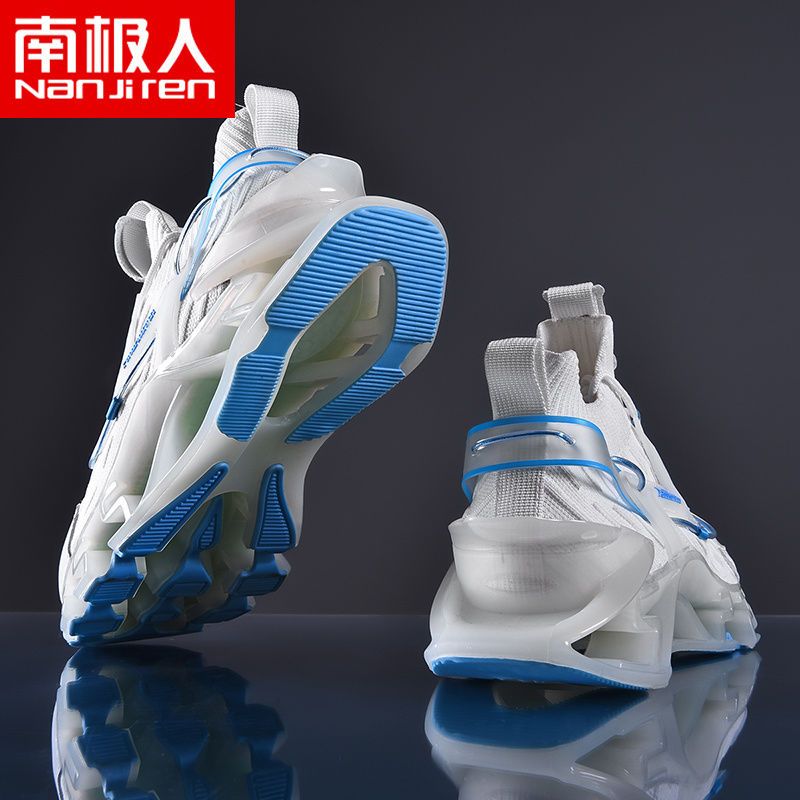 Blade large size shoes men's summer breathable sports shoes new trend versatile men's shock-absorbing running shoes