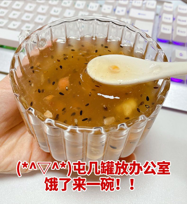 坚果藕粉羹速溶铁罐坚果藕粉羹水果坚果藕粉水果藕粉