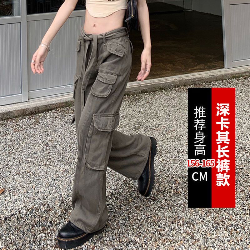 Design sense retro hot girl high-waisted jeans for small women summer straight loose slim wide-leg overalls trendy