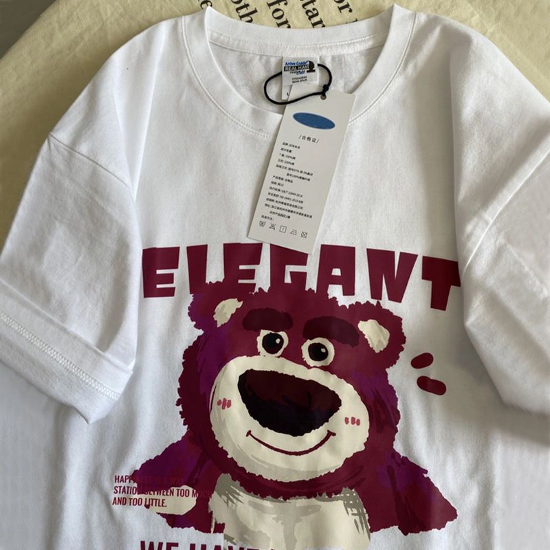 Strawberry Bear American trendy brand pure cotton Hong Kong style summer men and women short-sleeved T-shirts Korean style student loose ins tops couple