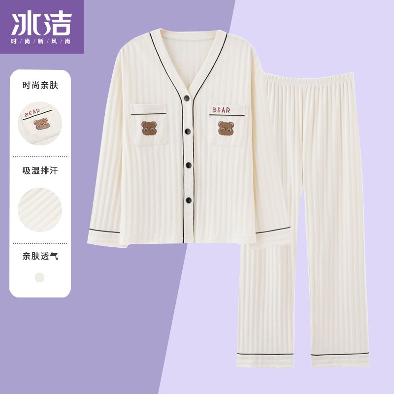 冰潔睡衣女春秋款純棉2022年新款秋季可出門外穿女士春夏天家居服