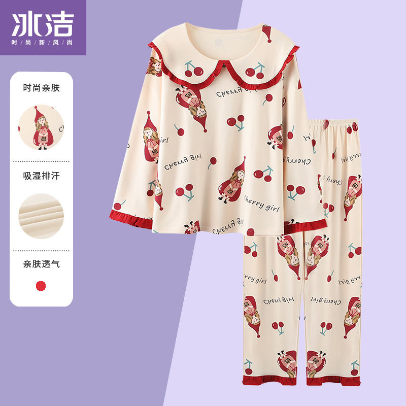 冰潔特大碼睡衣女士春秋季純棉長袖胖mm200斤可外穿家居服套裝5XL