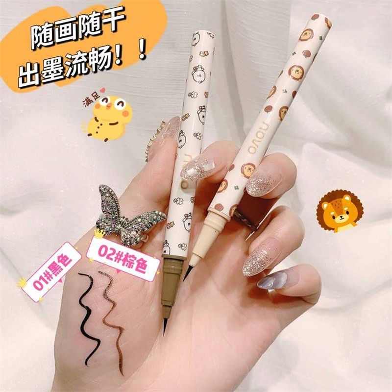 NOVO眼線筆細頭極細防水防汗持久不暈染軟頭學生速乾眼線液筆正品