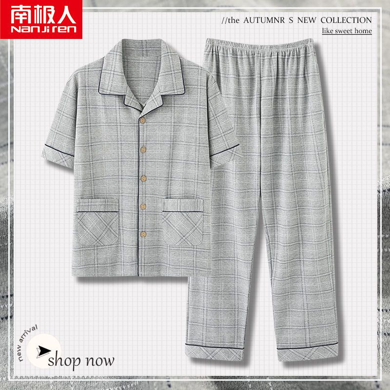 Nanjiren high-grade cotton men's pajamas spring and autumn short-sleeved thin section loose large size middle-aged home service suit summer