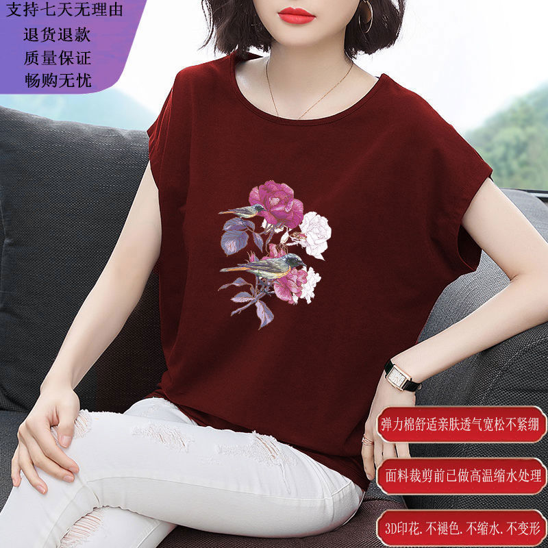 純棉新款高檔夏季休閒寬鬆中青年女裝時尚短袖上衣女半截袖淑女裝