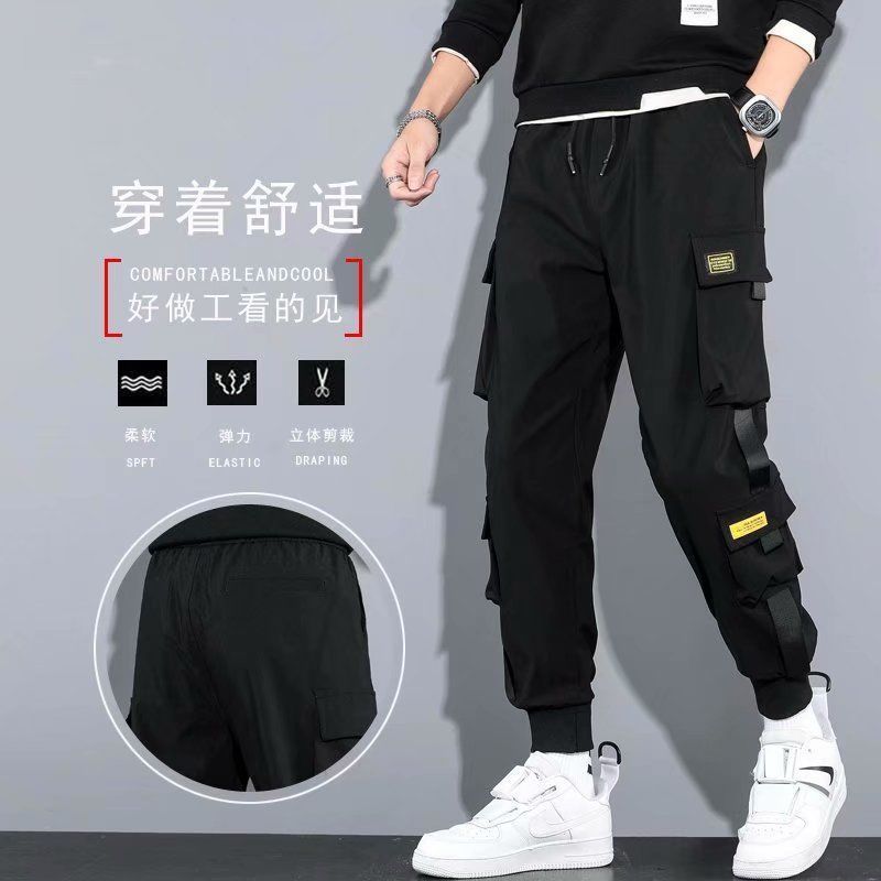 Spring and autumn plus size trousers men's trendy brand loose-fitting overalls Korean style trendy all-match trousers sports casual pants