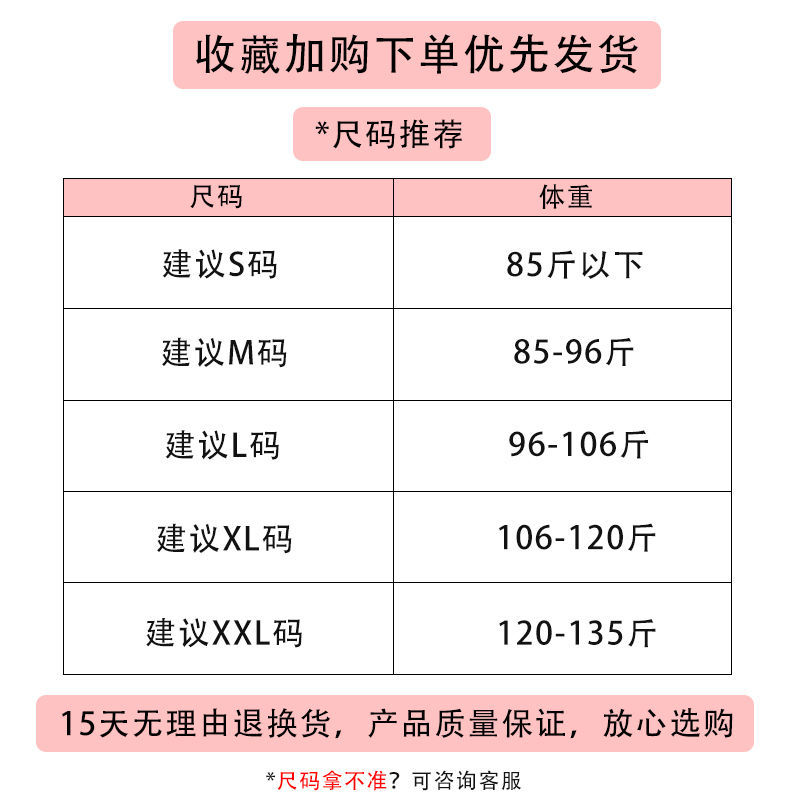 法式方领黑色短袖T恤女夏季新款设计感修身半袖纯棉内搭上衣