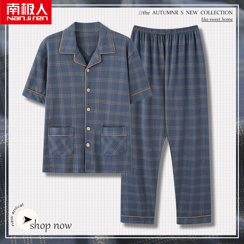 Nanjiren Men's Pajamas Cotton Spring and Autumn Short-sleeved Trousers Cardigan Large Size Loose Summer Men's Homewear Set