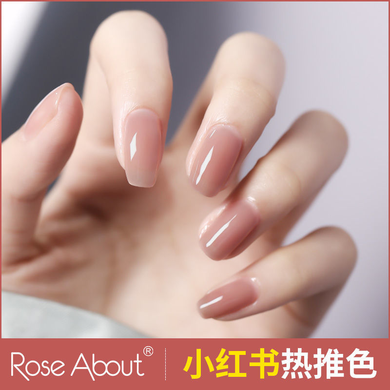 可撕可剝水性甲油2022年新款流行色裸色顯白免考快干網紅美甲套裝