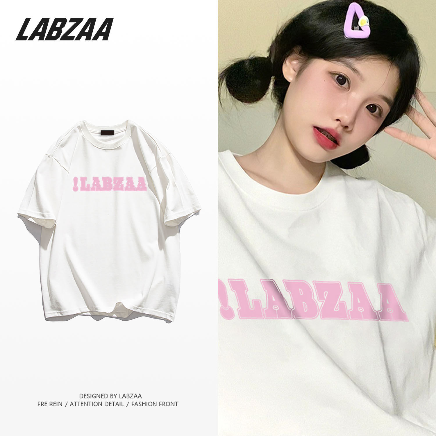 LABZAA純棉簡約字母印花短袖T恤女夏季百搭寬鬆學院風簡約上衣男