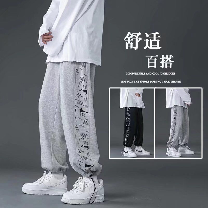 Casual long pants men's spring and summer 2022 sports thin section loose drawstring feet trendy boys gray sweatpants