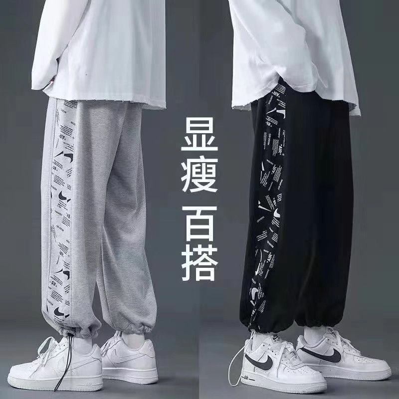 Casual long pants men's spring and summer 2022 sports thin section loose drawstring feet trendy boys gray sweatpants