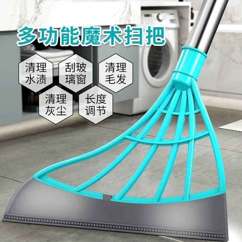 韩国魔术扫把黑科技扫地刮水器家用浴室不沾头发笤帚扫帚硅胶拖把