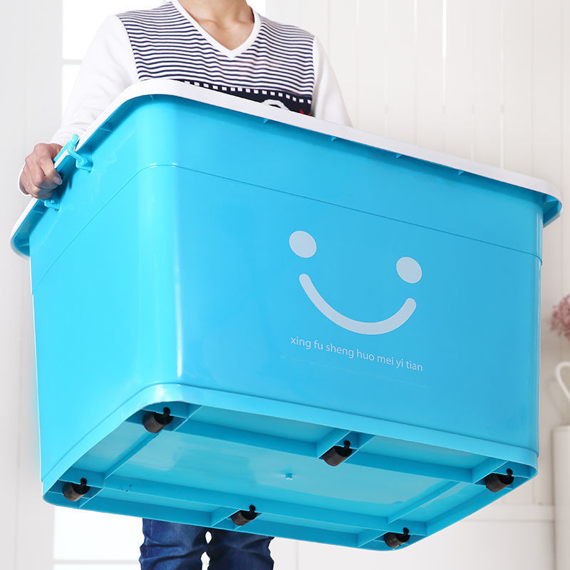加厚特大号塑料收纳箱户外家用衣服被子整理储物置物盒子超大容量