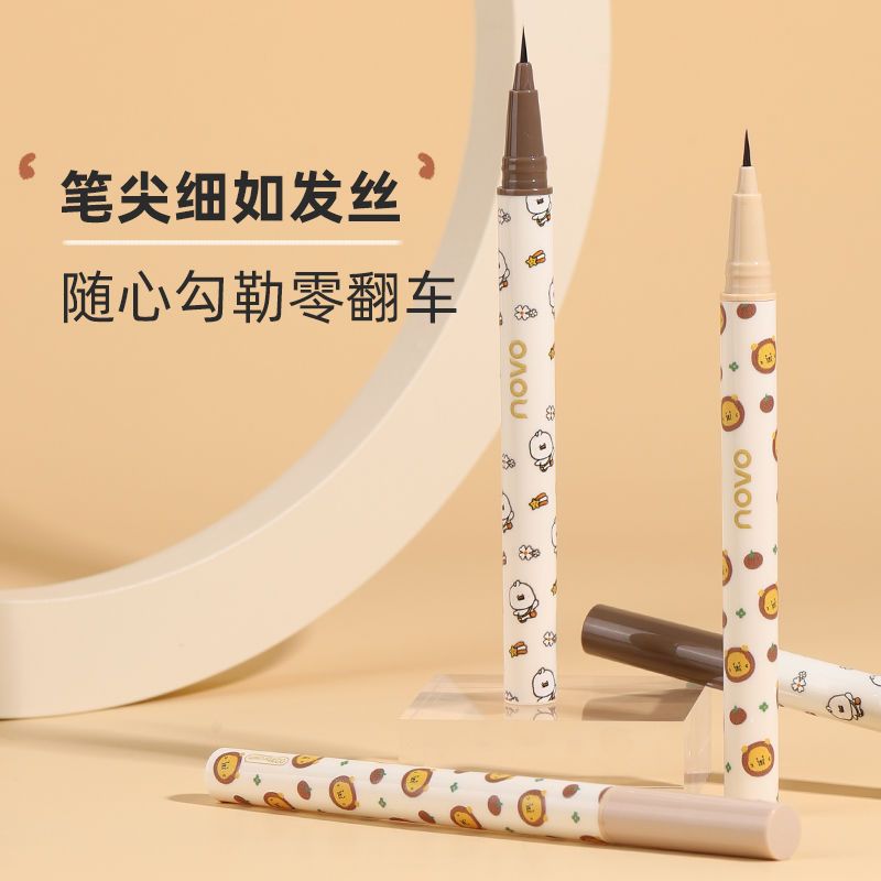 NOVO眼線筆防水防汗持久不暈染速干學生黨細頭極細比魯斯聯名款