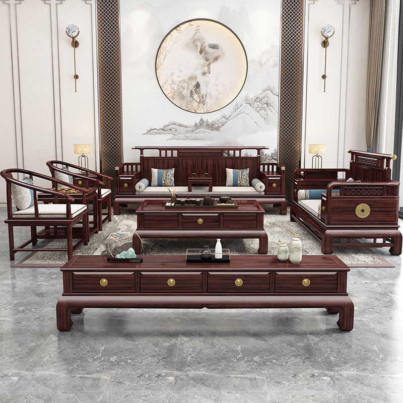 新中式乌金木别墅沙发全实木组合高档轻奢客厅全套家具红木沙发