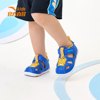 安踏儿童鞋男童凉鞋2022年夏季新款透气婴小童沙滩鞋宝宝运动鞋子