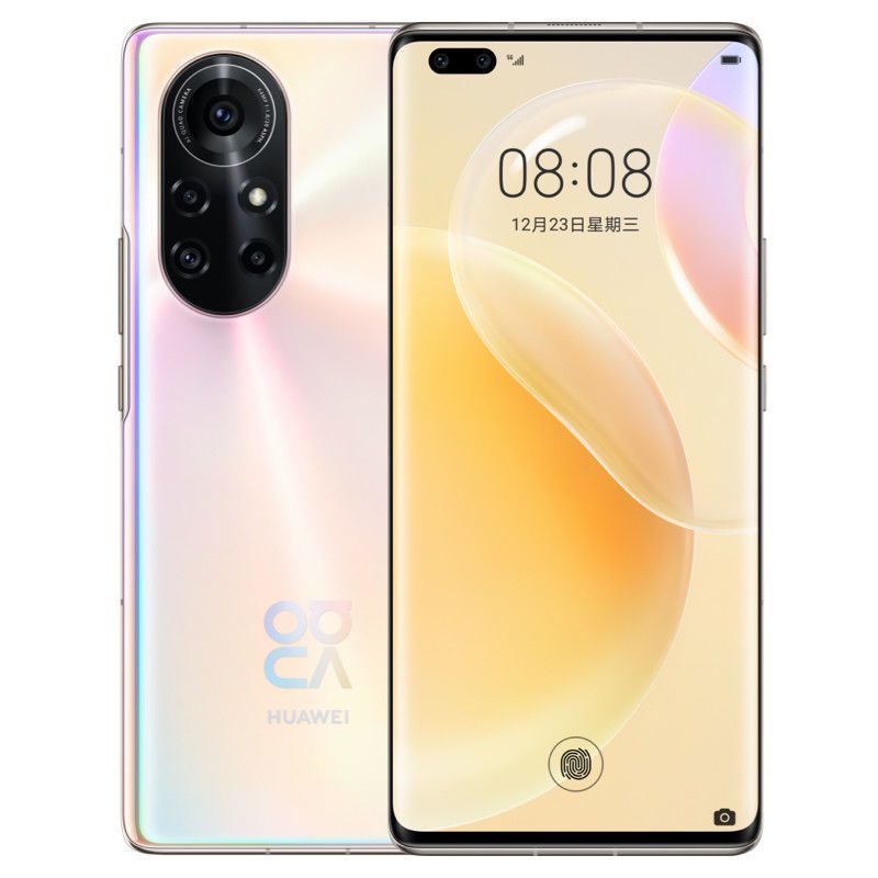 huawei华为nova8pro5g全网通麒麟985芯片鸿蒙游戏拍照手机