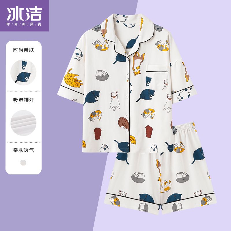 冰潔睡衣女夏季純棉短袖短褲可愛2022新款家居服套裝夏天薄款套裝