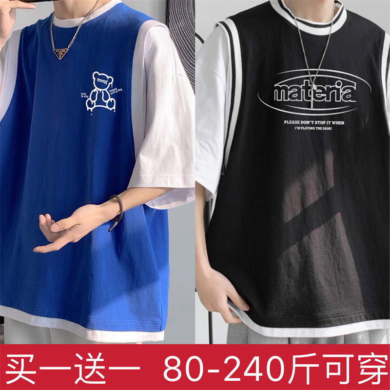 港風夏季假兩件短袖t恤男學生ins學生大碼寬鬆潮牌球衣青少年上衣