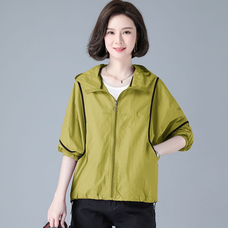 Women's thin sun protection clothing  new Korean version loose fashionable thin breathable contrast color hooded sun protection clothing jacket trendy