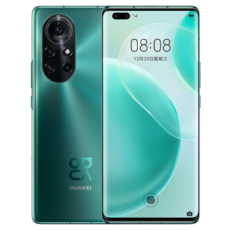 huawei华为nova8pro5g全网通麒麟985芯片鸿蒙游戏拍照手机