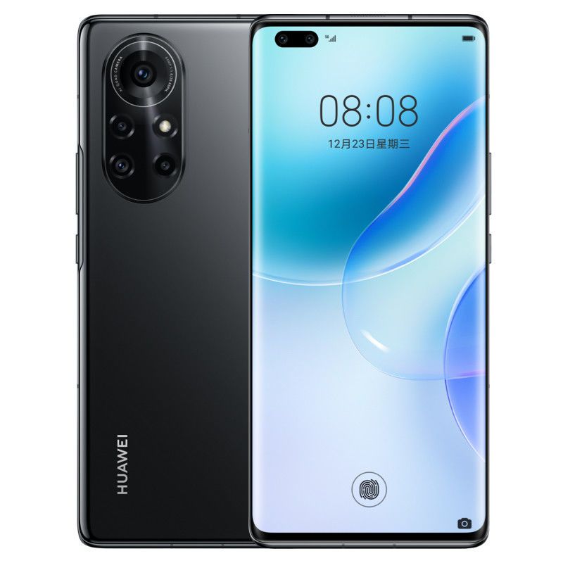 huawei华为nova8pro5g全网通麒麟985芯片鸿蒙游戏拍照手机