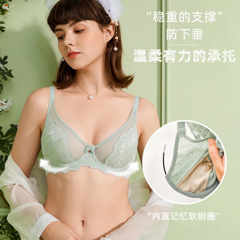 Underwear women's big breasts show small new gathered anti-sagging ultra-thin summer bra with steel ring sexy bra